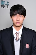 「御上先生」より、唐木俊輔演じる遠藤雄大。