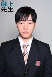 「御上先生」より、今井柊斗演じる香川大樹。