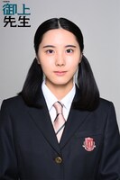 「御上先生」より、花岡すみれ演じる遠田祥子