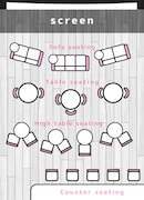 「Theater Aimyou（シアターエミュ）」館内イメージ