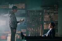 ドラマ「外道の歌」場面写真