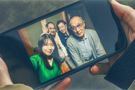 「花まんま」場面写真