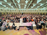 「大河ドラマ『光る君へ』最終回パブリックビューイング＆トークショーin 大津」の様子