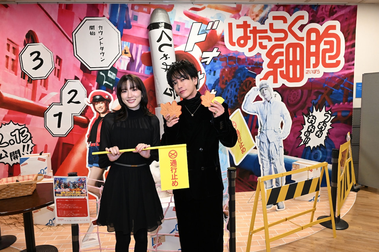 佐藤健　永野芽郁　直筆サイン　　　　　　　　　 『はたらく細胞』 はたらく細胞 レッドカーペット 直筆サイン 永野芽郁 佐藤健