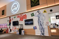 映画「はたらく細胞」広島・広島バルト11の館内の様子