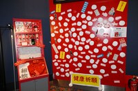 映画「はたらく細胞」大阪・MOVIX堺の館内の様子