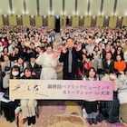 大河ドラマ「光る君へ」吉高由里子&柄本佑が最終回目前にゆかりの地・滋賀県大津市へ