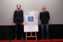 「カンヌ監督週間 in Tokio 2024」の「とても短い」トークイベントにて、左からジュリアン・レジ、山村浩二