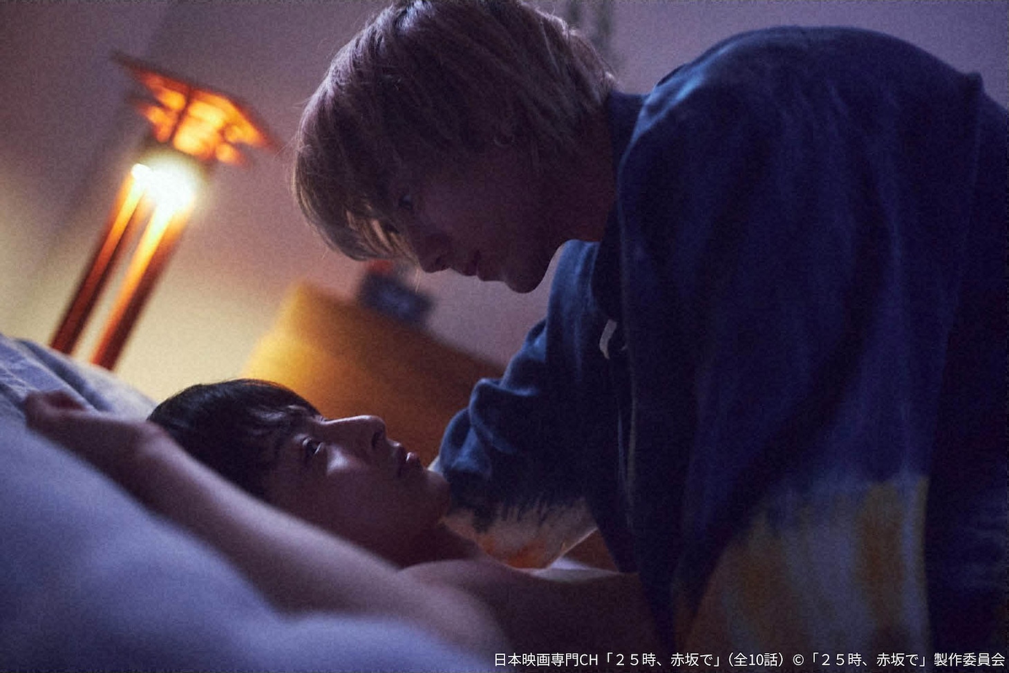 「25時、赤坂で」場面写真