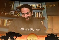 リン＝マニュエル・ミランダ