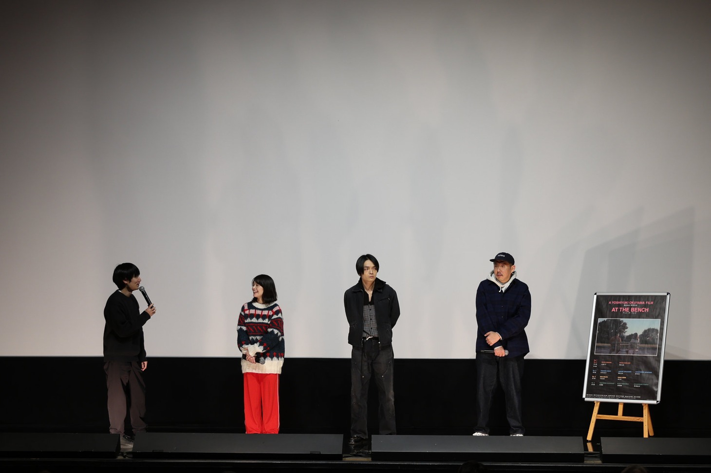 左から奥山由之、岸井ゆきの、岡山天音、荒川良々