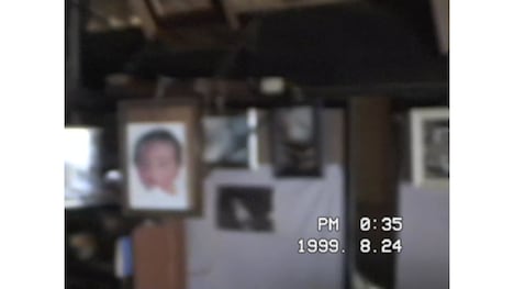 「飯沼一家に謝罪します」より