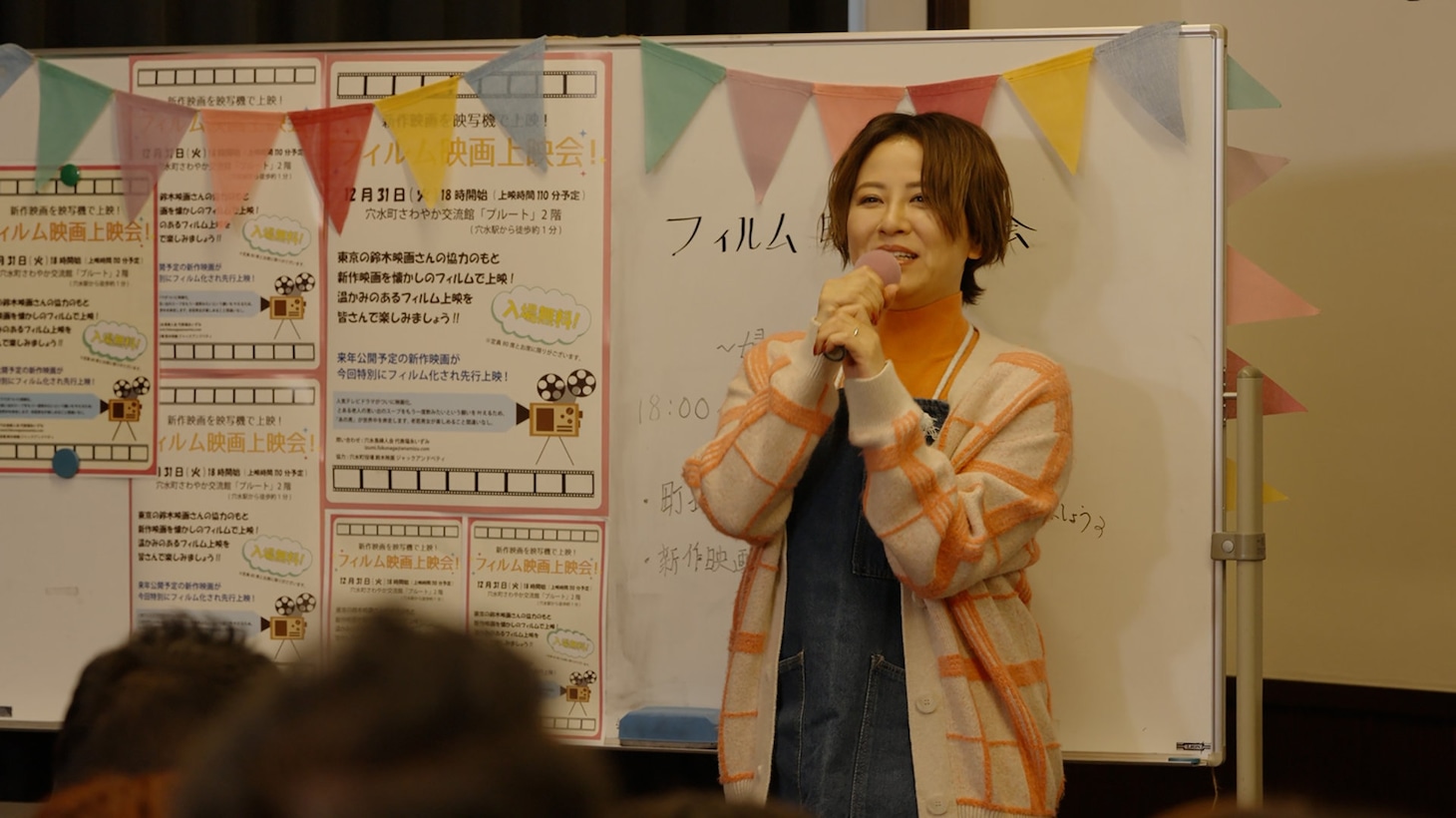 「孤独のグルメ2024大晦日スペシャル 太平洋から日本海 五郎、北へ あの人たちの所まで。」より、福永いずみを演じる鈴木砂羽