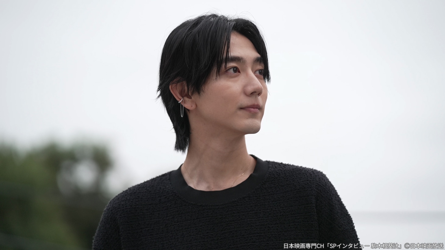「SPインタビュー 駒木根葵汰」より