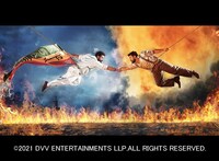 「RRR」場面写真