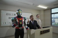 「サイボーグ一心太助」場面写真