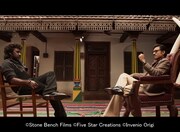 「ジガルタンダ・ダブルX」場面写真