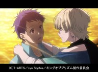 「KING OF PRISM by PrettyRhythm」場面カット