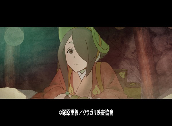 「クラメルカガリ」場面カット