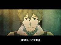 「クラユカバ」場面カット