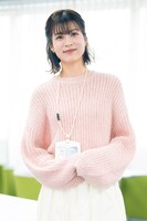 中田青渚演じる坂崎マリ