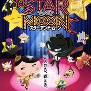 宿命のライバルと共闘する「映画おしりたんてい」新作予告、主題歌はFRUITS ZIPPER