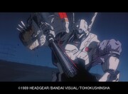 「機動警察パトレイバー 劇場版」場面カット