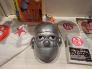 「ピンポン」小道具・資料展示イメージ