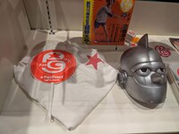 「ピンポン」小道具・資料展示イメージ