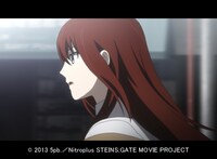 「劇場版 STEINS;GATE 負荷領域のデジャヴ」場面カット