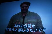 ビデオメッセージを寄せたプラバース