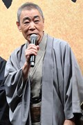 柄本明
