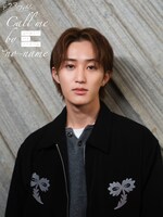 村田学役の橋本涼