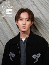 村田学役の橋本涼