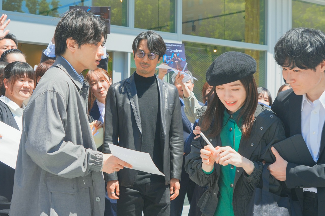 「知らないカノジョ」場面写真