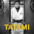 柔道家が苦渋の決断を迫られる「TATAMI」予告解禁、ナレーターは阿部詩