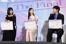 左から原菜乃華、齋藤飛鳥、櫻井海音