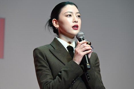 三吉彩花