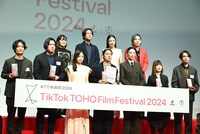 TikTok TOHO Film Festival 2024授賞式の様子
