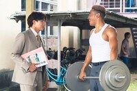 「ババンババンバンバンパイア」場面写真