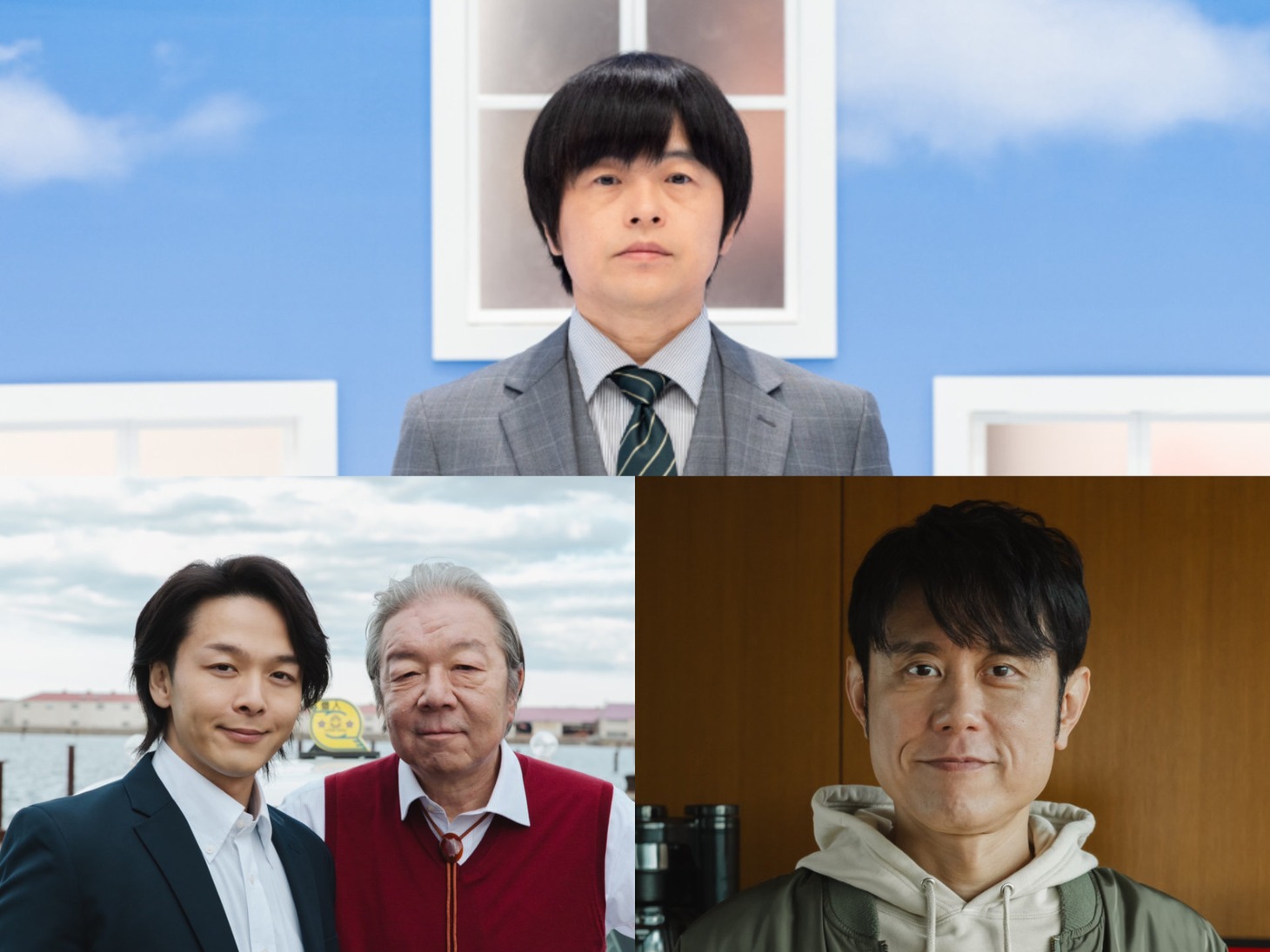 「ノンレムの窓」ビジュアル