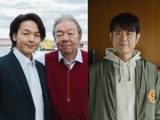 左から中村倫也、古田新太、原田泰造