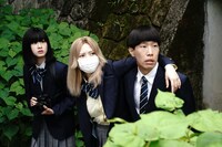 「アンダーニンジャ」場面写真