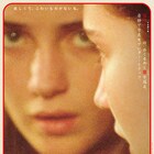 「スイート・イースト」映画評論家・町山智浩の解説動画付き上映が3日間限定で実施