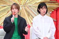 左から板垣李光人、門脇麦