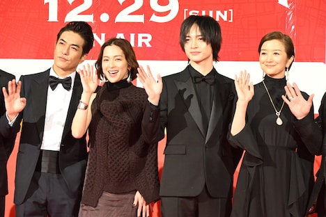 左から北村一輝、中村アン、玉森裕太、鈴木京香