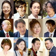 「家政夫のミタゾノ」第1話に中山美穂がウェブライター役で出演、吉田栄作も参加