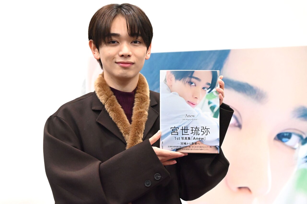 宮世琉弥、来年は「もっとクリエイティブに」　“昔から大好き”井浦新との共演熱望