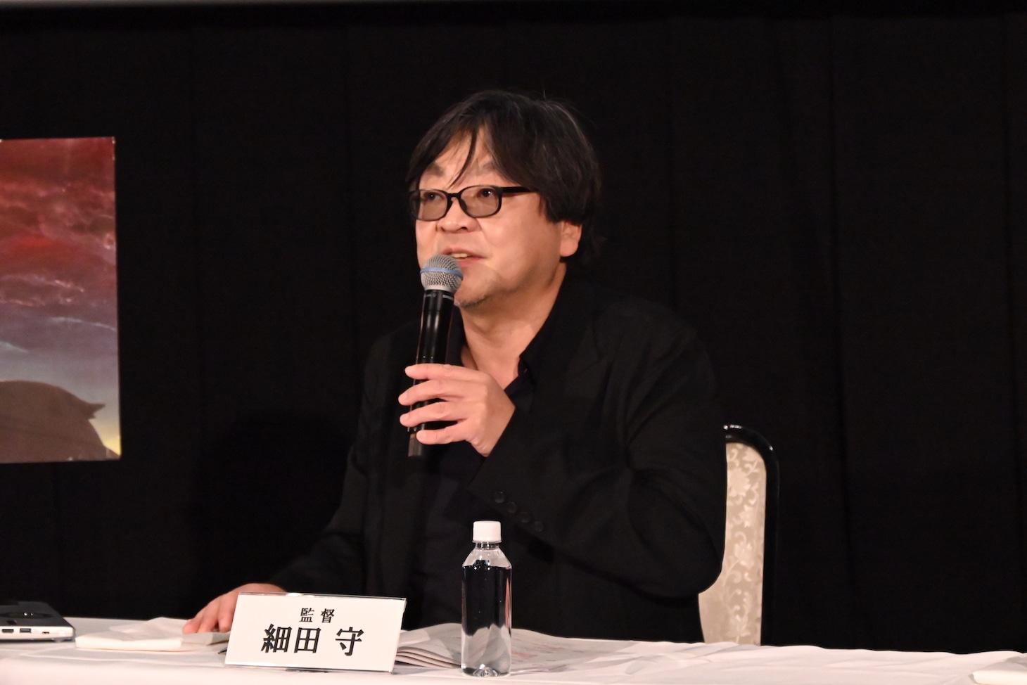 細田守