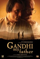 「ガンディー わが父」ビジュアル (c)Anil Kapoor Film Company (c)Eros Worldwide